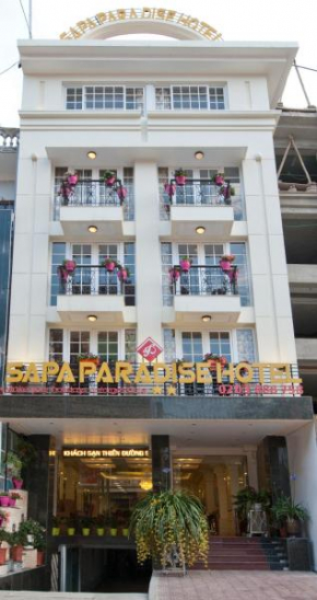Отель Sapa Paradise Hotel  Сапа